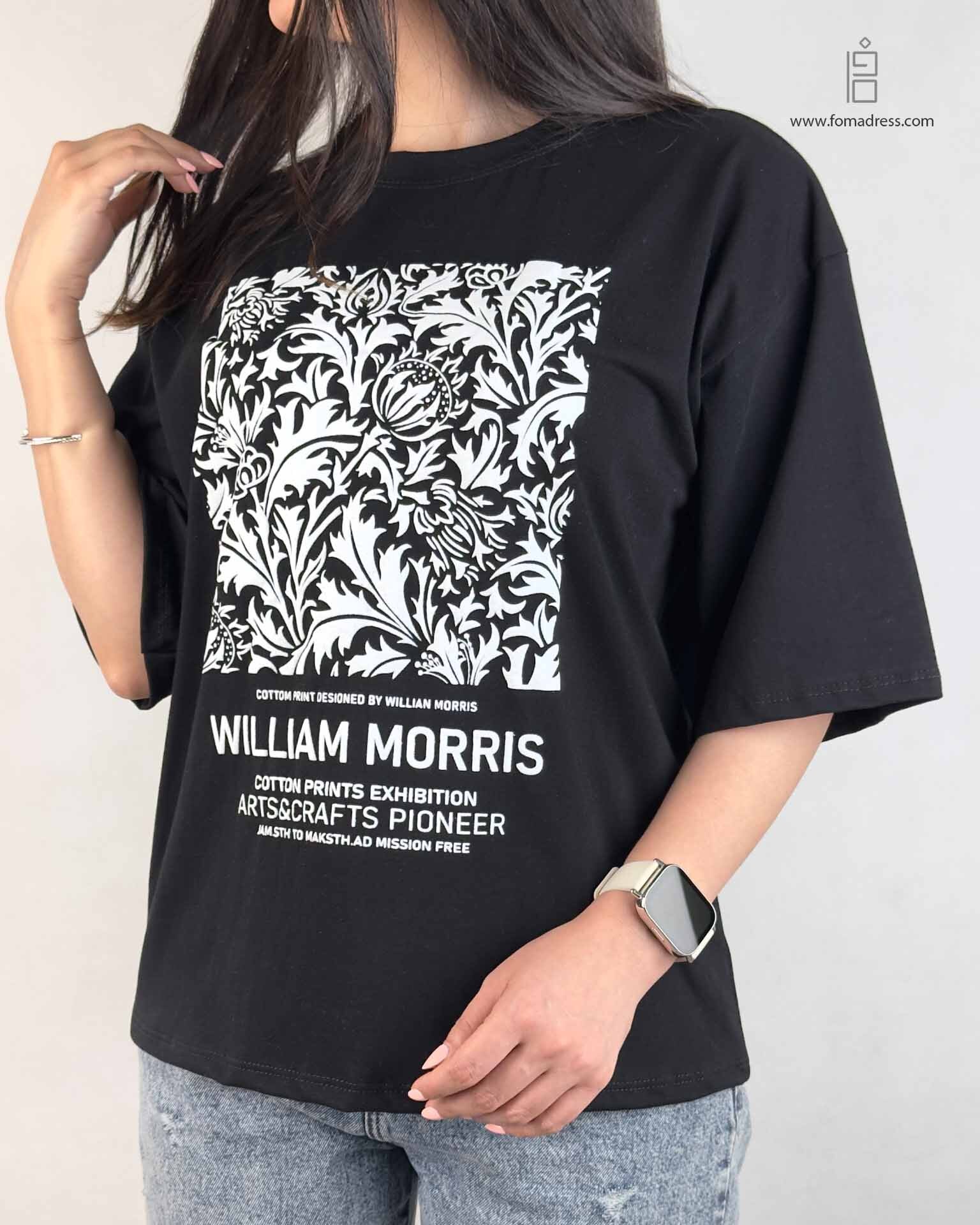  استایل تیشرت باکسی طرح William Morris 