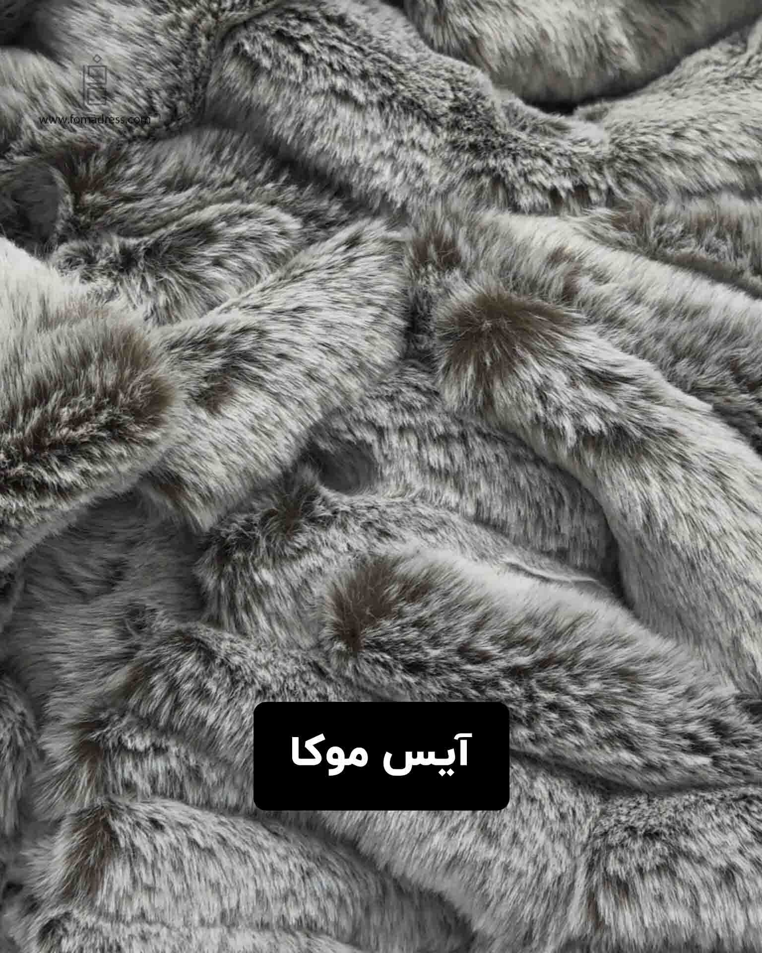  هدبند روسی آیس موکا 