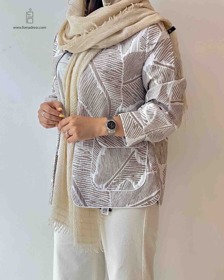 کت ژاکارد نهال