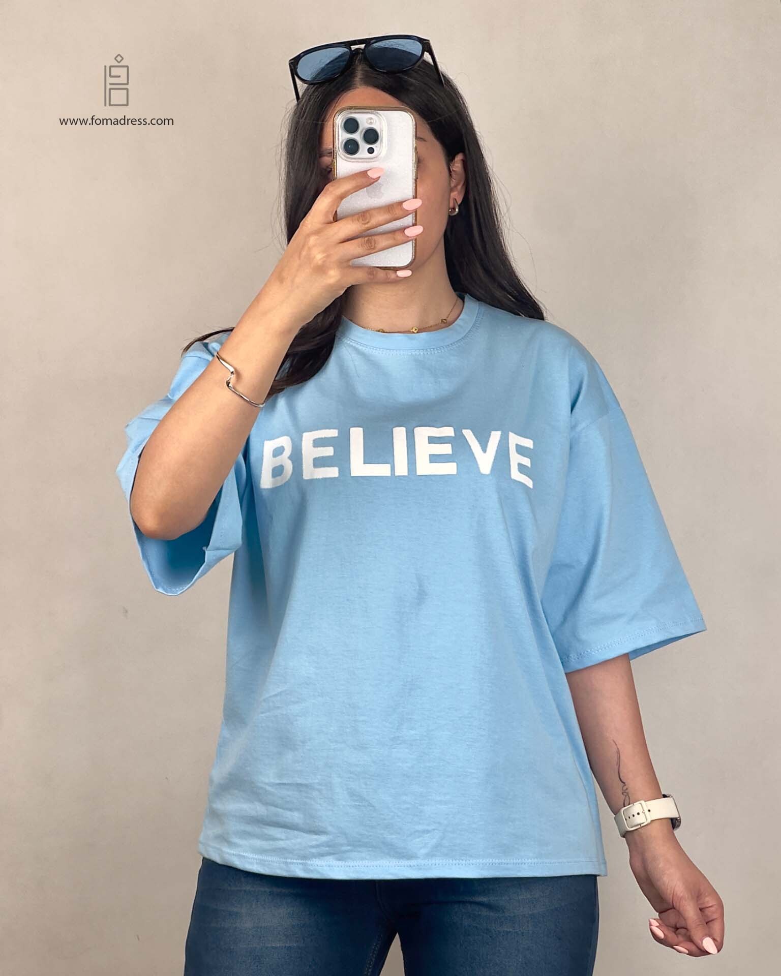 تیشرت باکسی طرح Believe