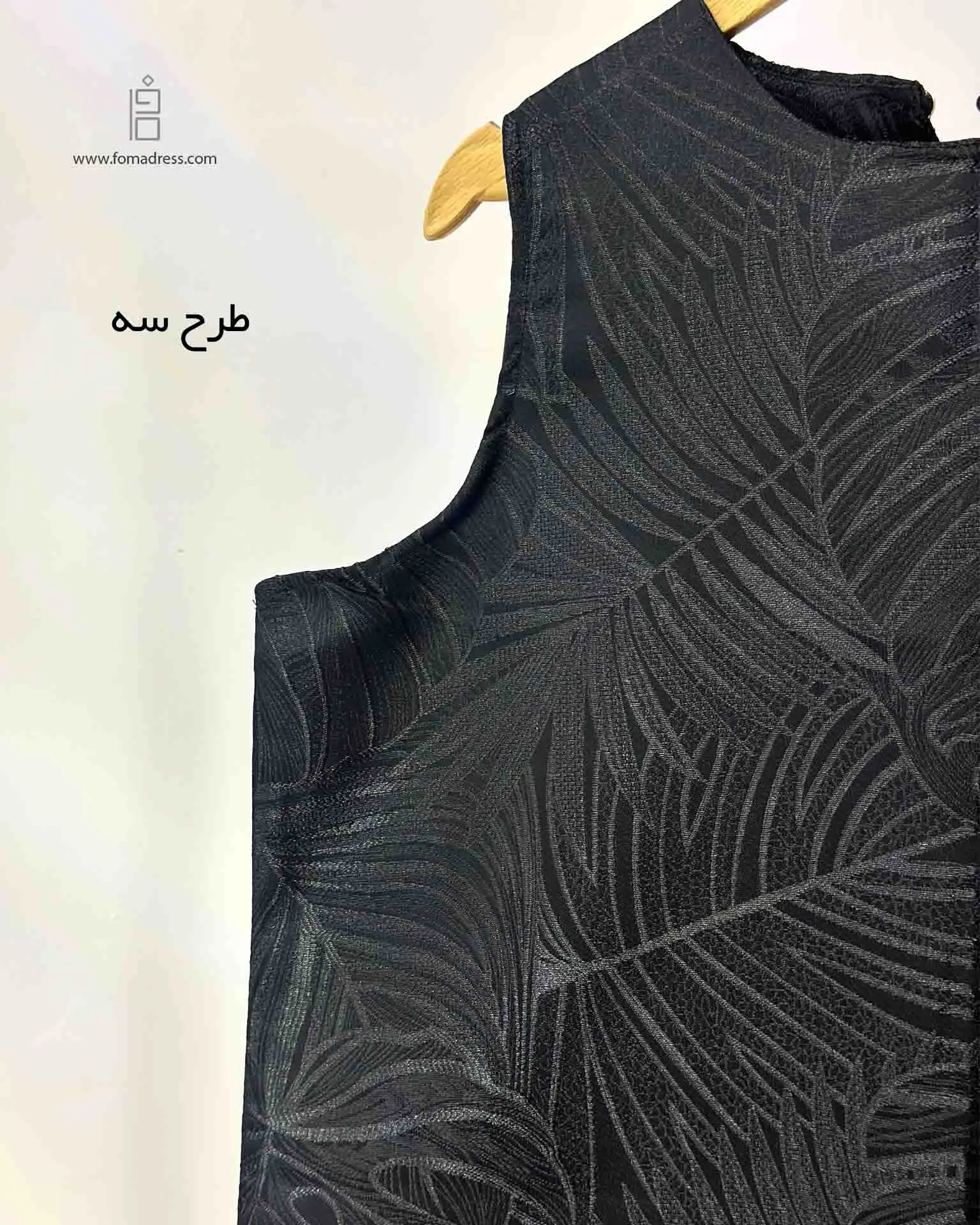  پیراهن دل آرام طرح سه 
