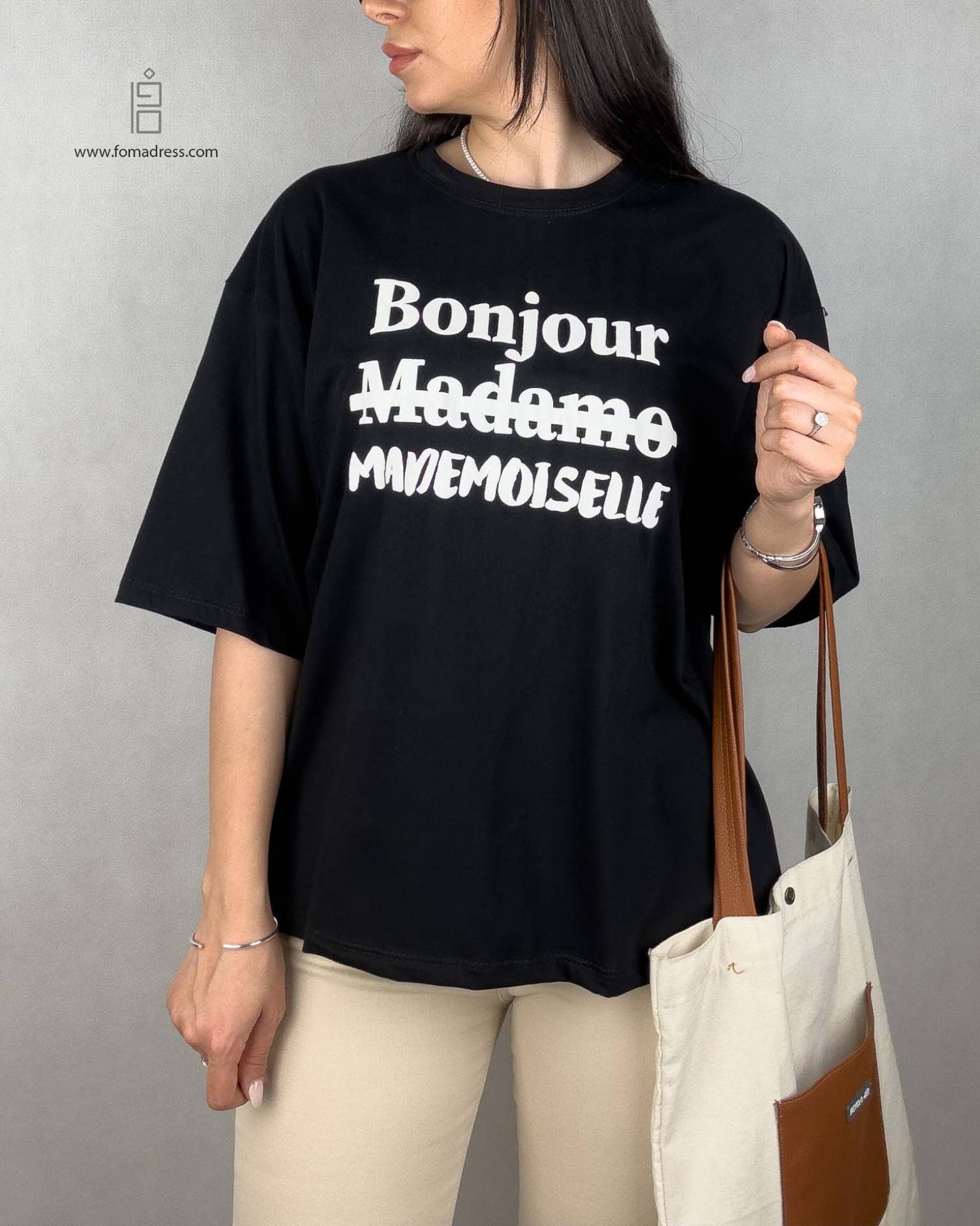 تیشرت باکسی طرح Bonjour مشکی