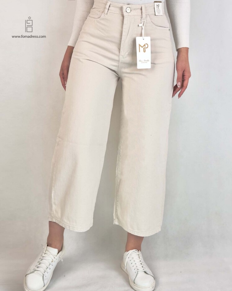 استایل شلوار واید لگ شیری