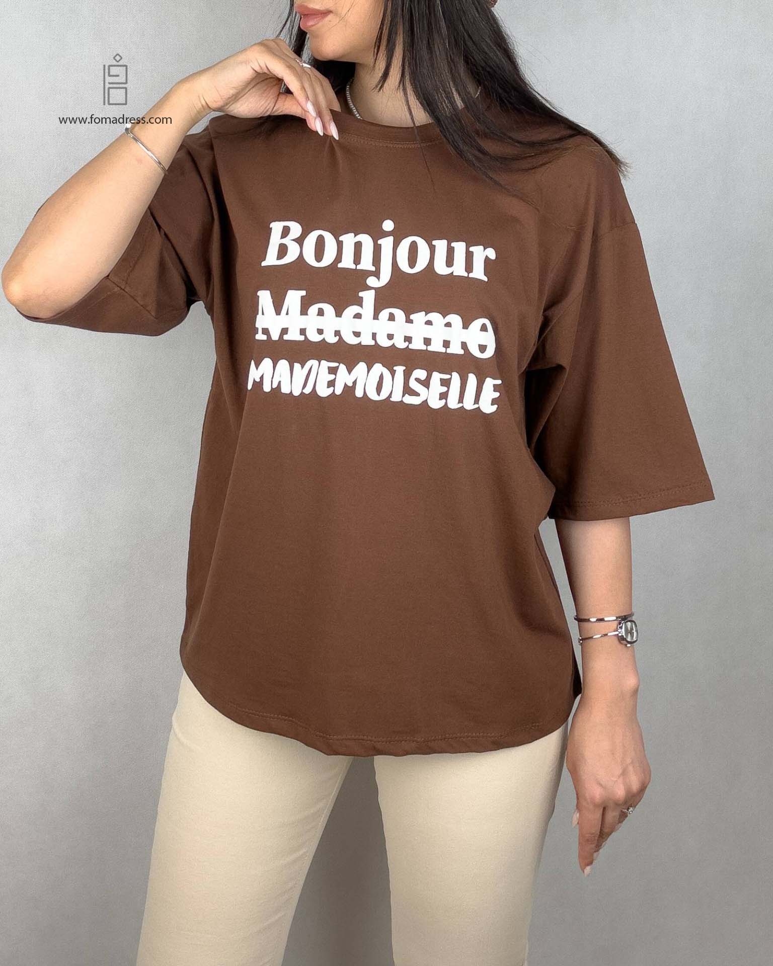 مدل قهوه ای تیشرت باکسی طرح Bonjour