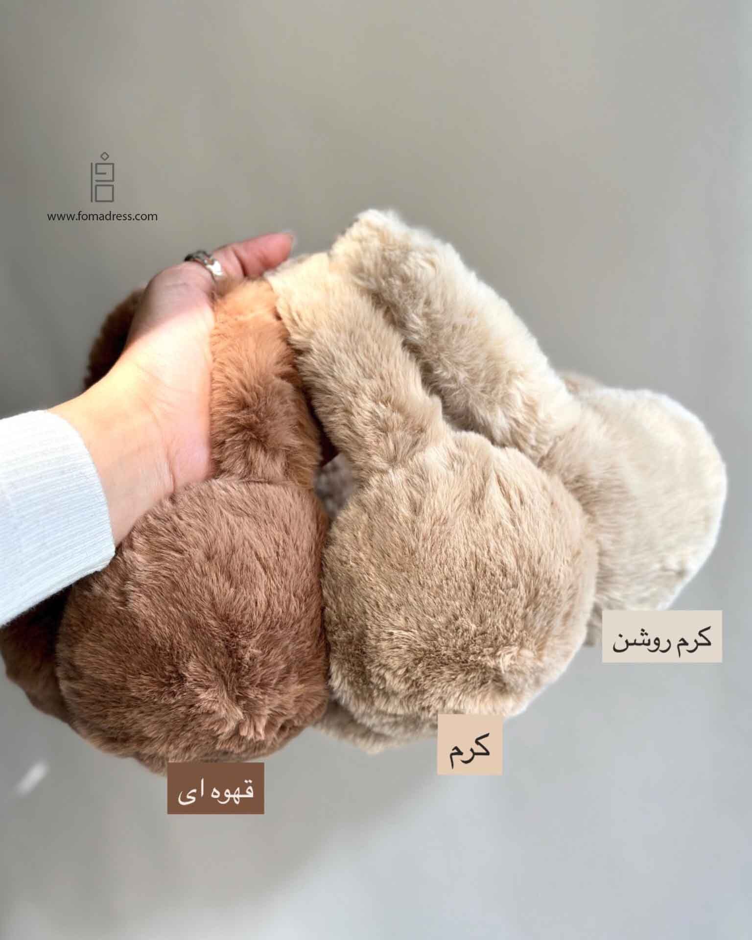 رنگبندی جدید امسال گوشگیر تاشو هدفونی تدی