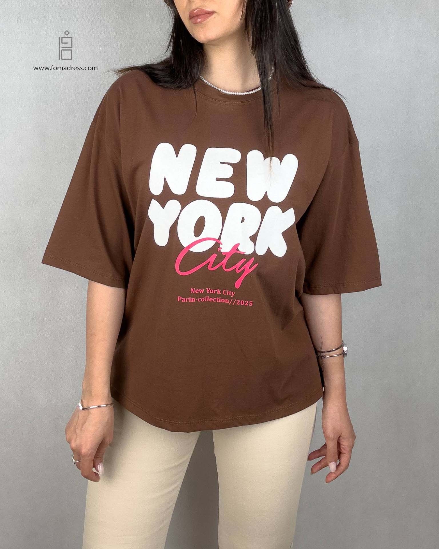 تیشرت باکسی طرح NY City قهوه ای