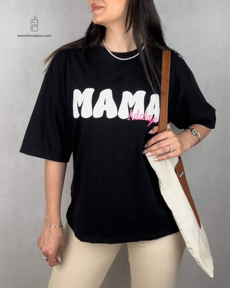 رنگ مشکی تیشرت باکسی طرح Mama