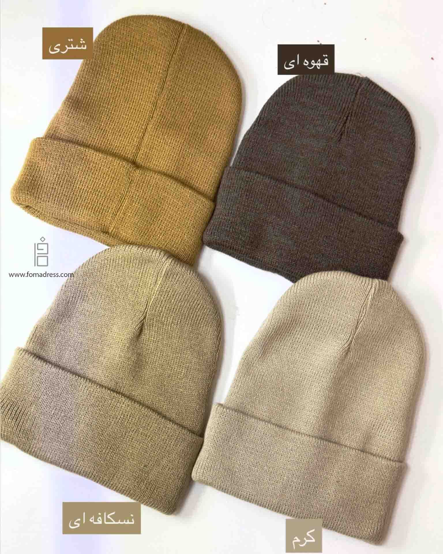  رنگ های طیف کرم کلاه بافت ساده 