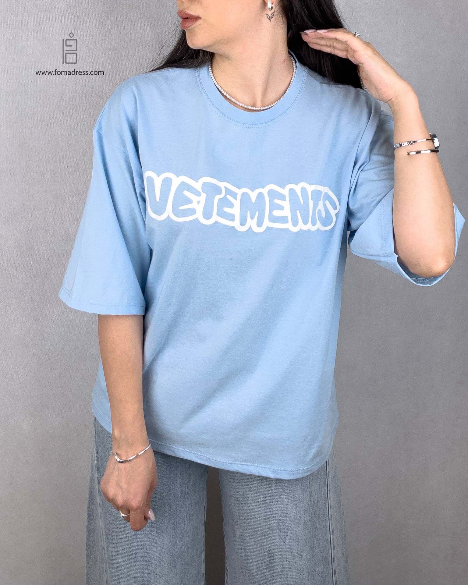 آبی آسمانی تیشرت باکسی طرح Vetements