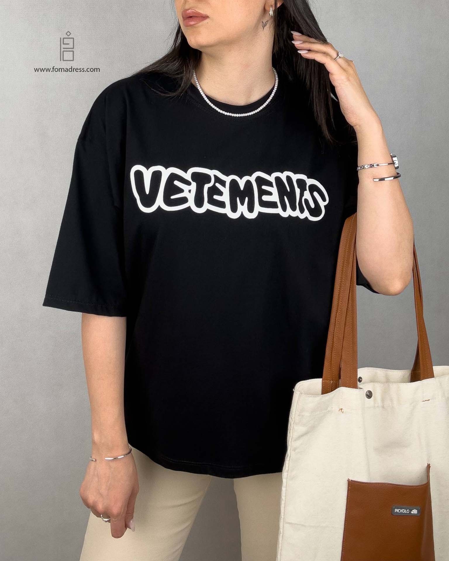 تیشرت باکسی طرح Vetements مشکی