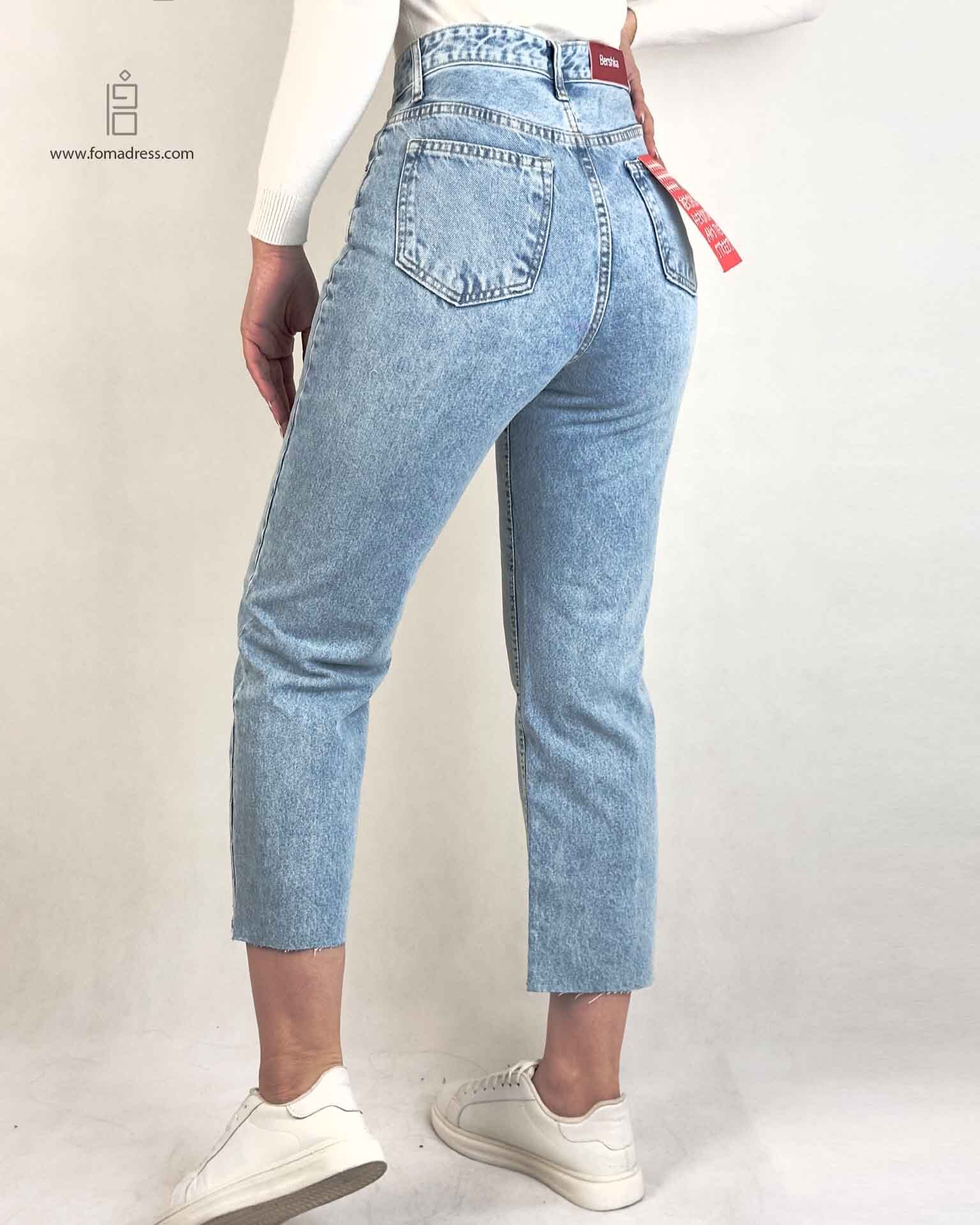  شلوار جین واید استریت آلیسا 