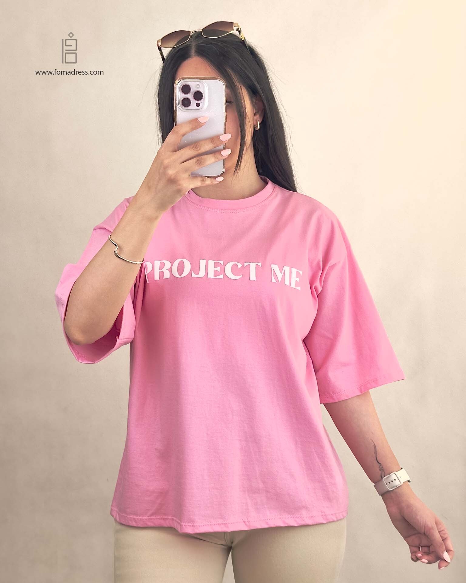  رنگ صورتی تیشرت باکسی طرح Project Me 