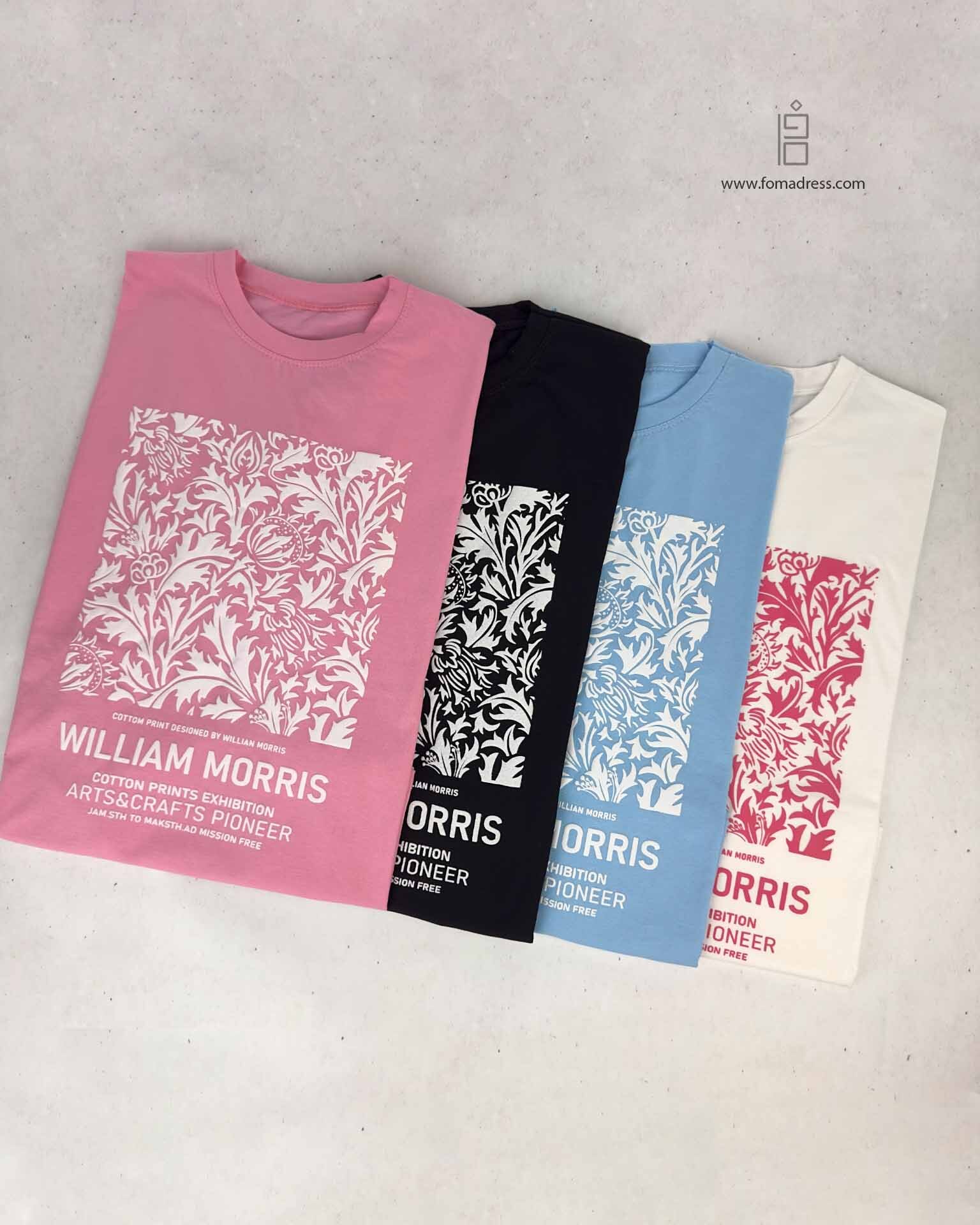  رنگبندی تیشرت باکسی طرح William Morris 