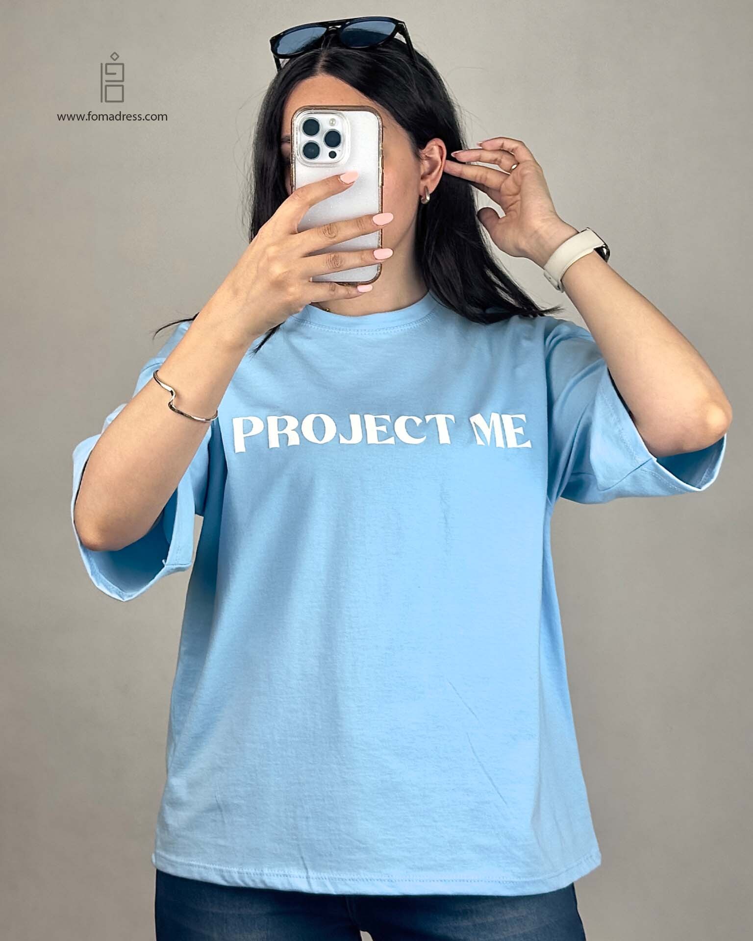  تیشرت باکسی طرح Project Me 