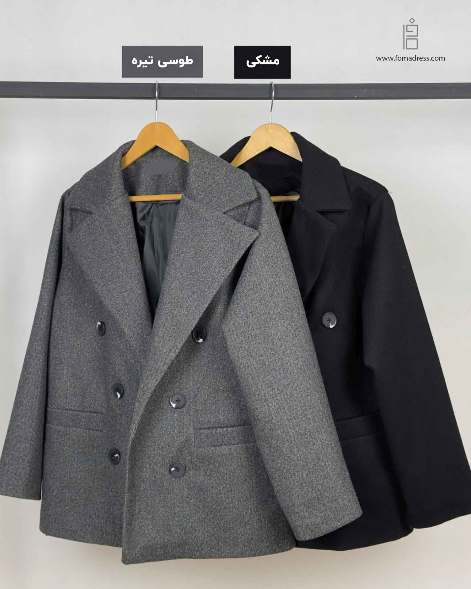 رنگبندی تیره کت فوتر ژوزف