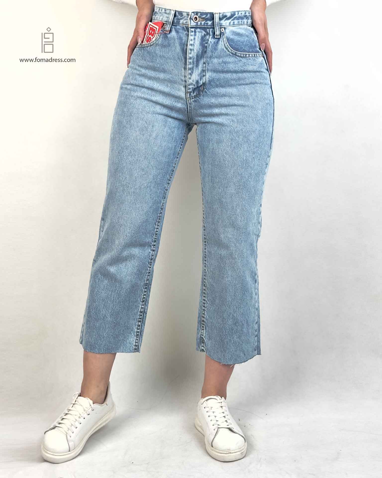  استایل شلوار جین واید استریت آلیسا 