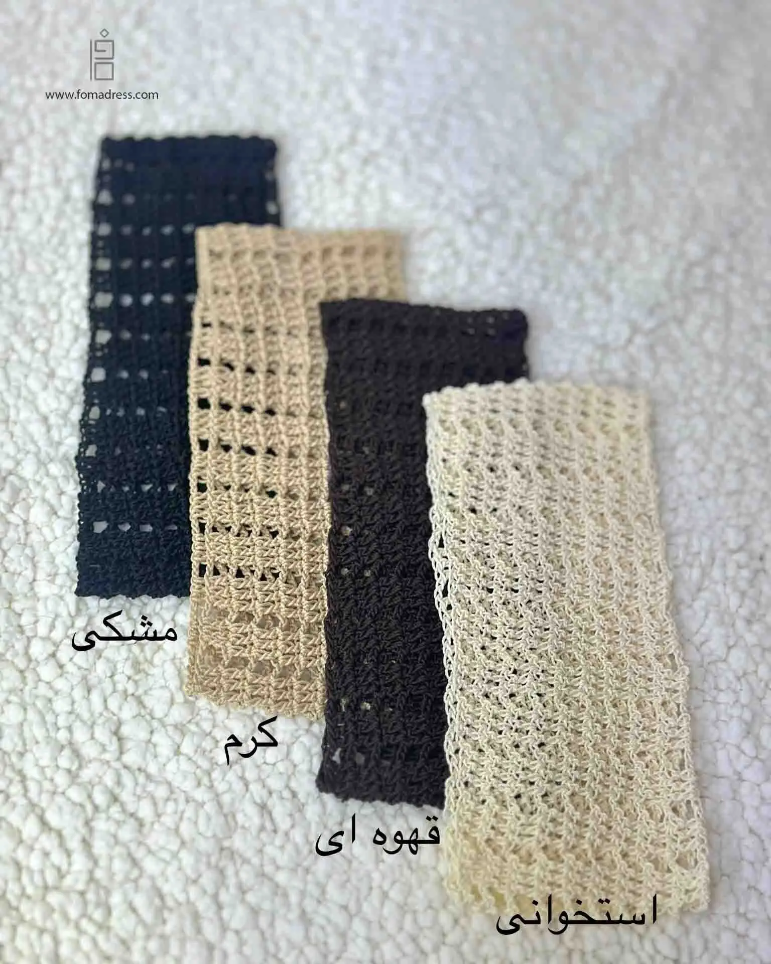  رنگها با راهنمای رنگ هدبند قلاب بافی 