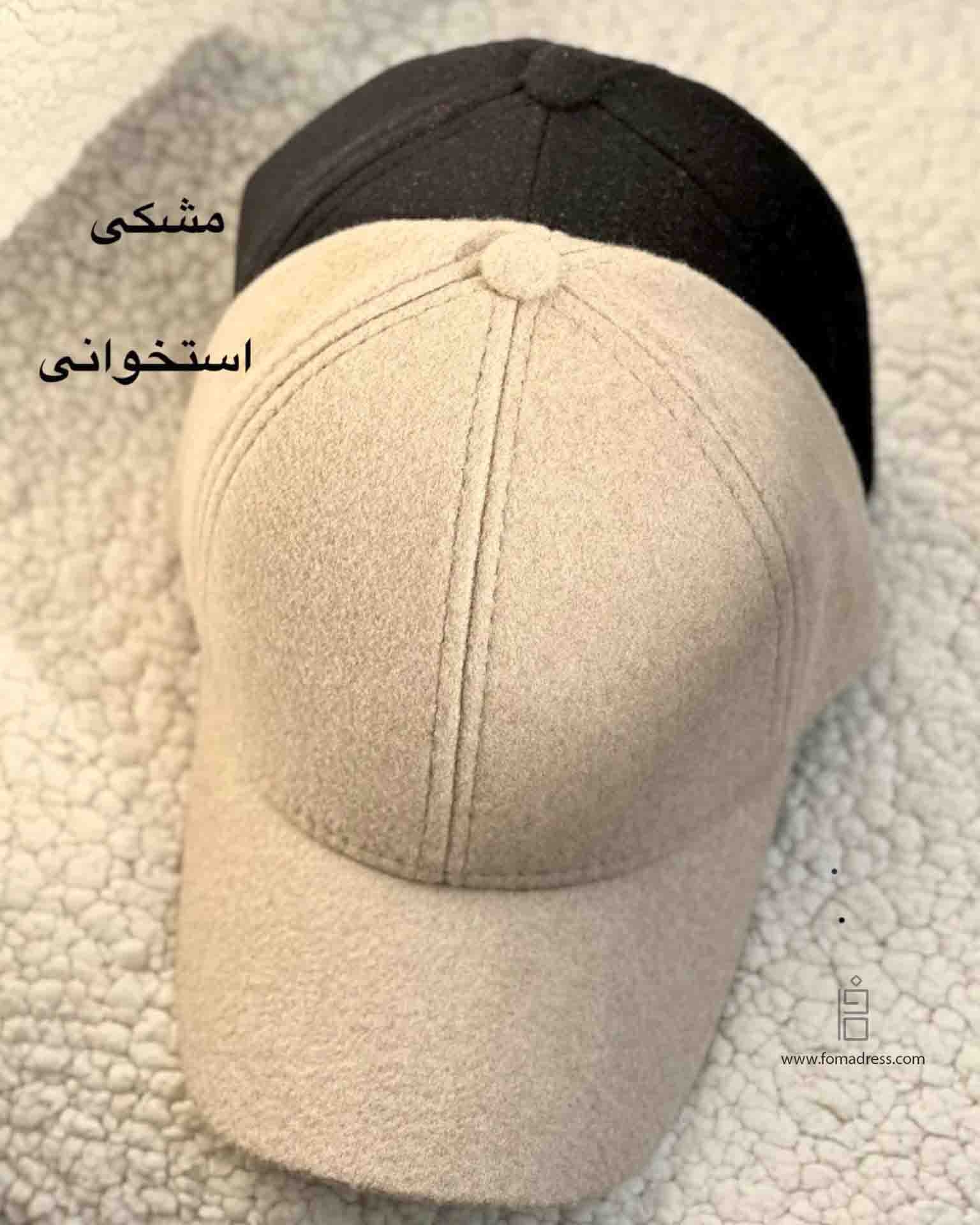  رنگ کرم کلاه بیسبالی فوتر 