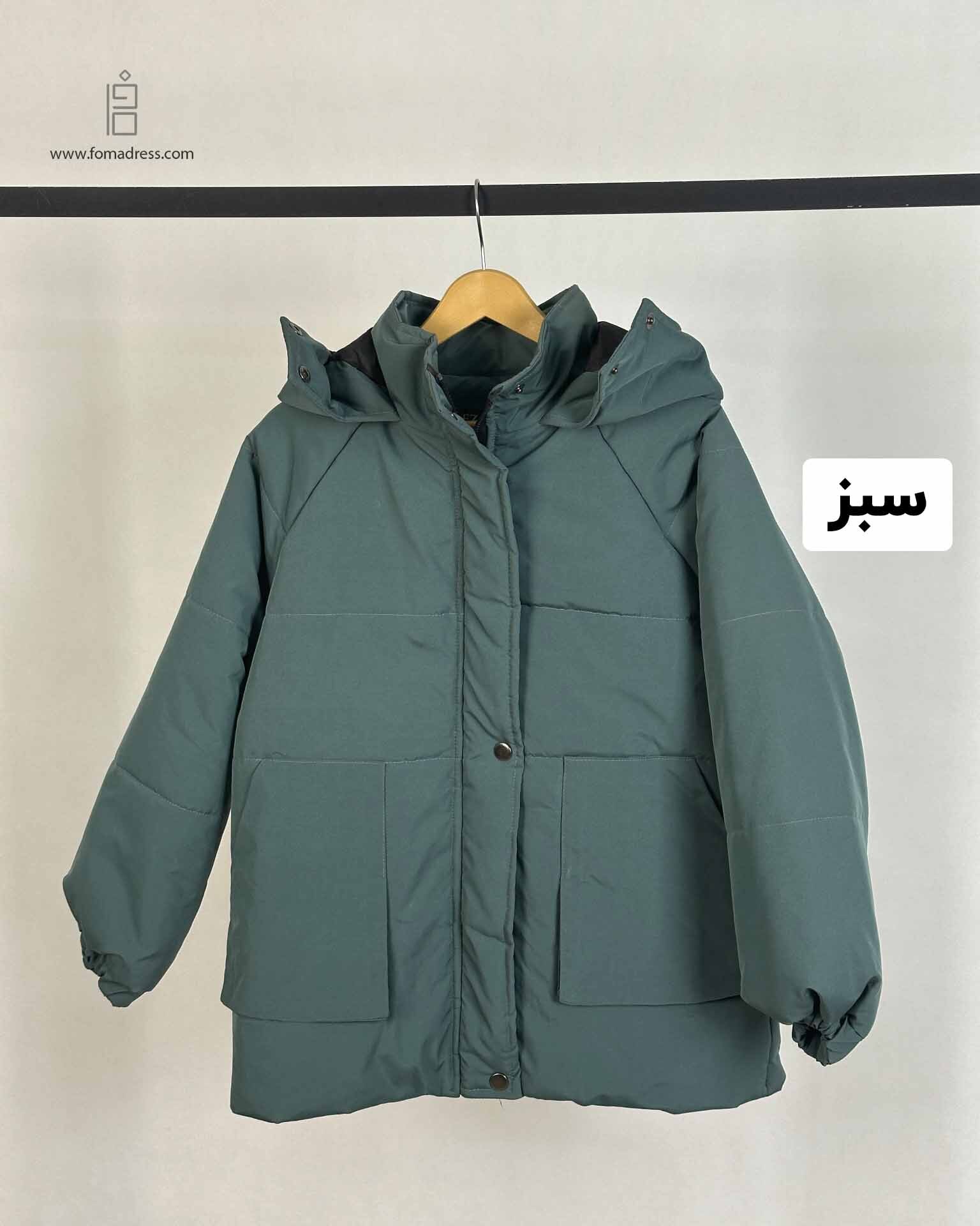  کاپشن کلاه دار شارلوت سبز 