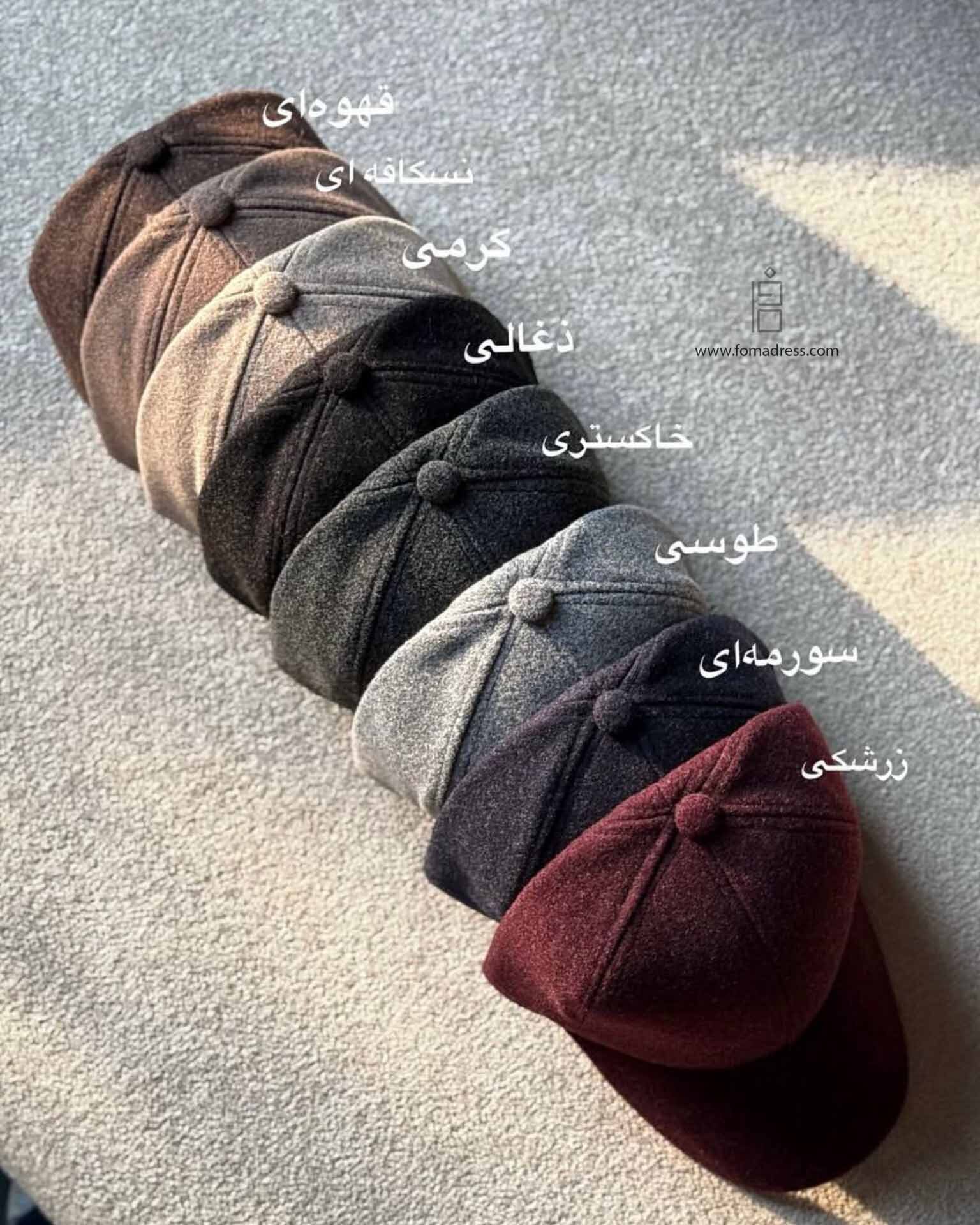  رنگبندی جدید کلاه بیسبالی فوتر Polo 