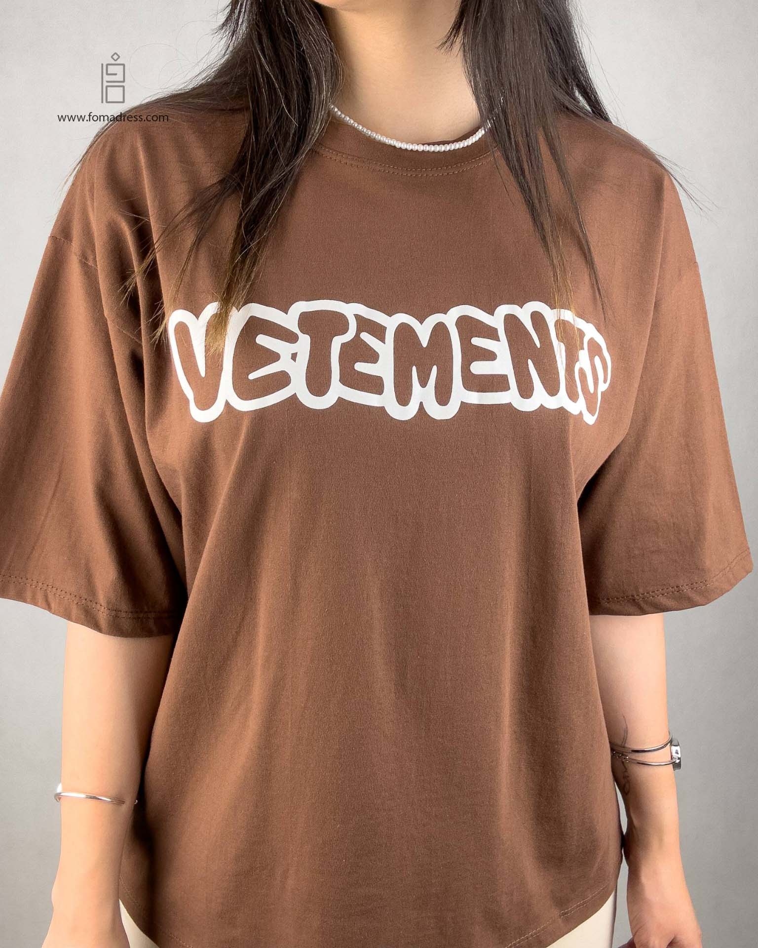 جنس پارچه تیشرت باکسی طرح Vetements