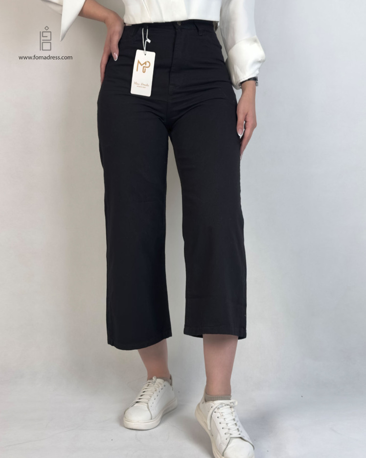 استایل شلوار واید لگ مشکی