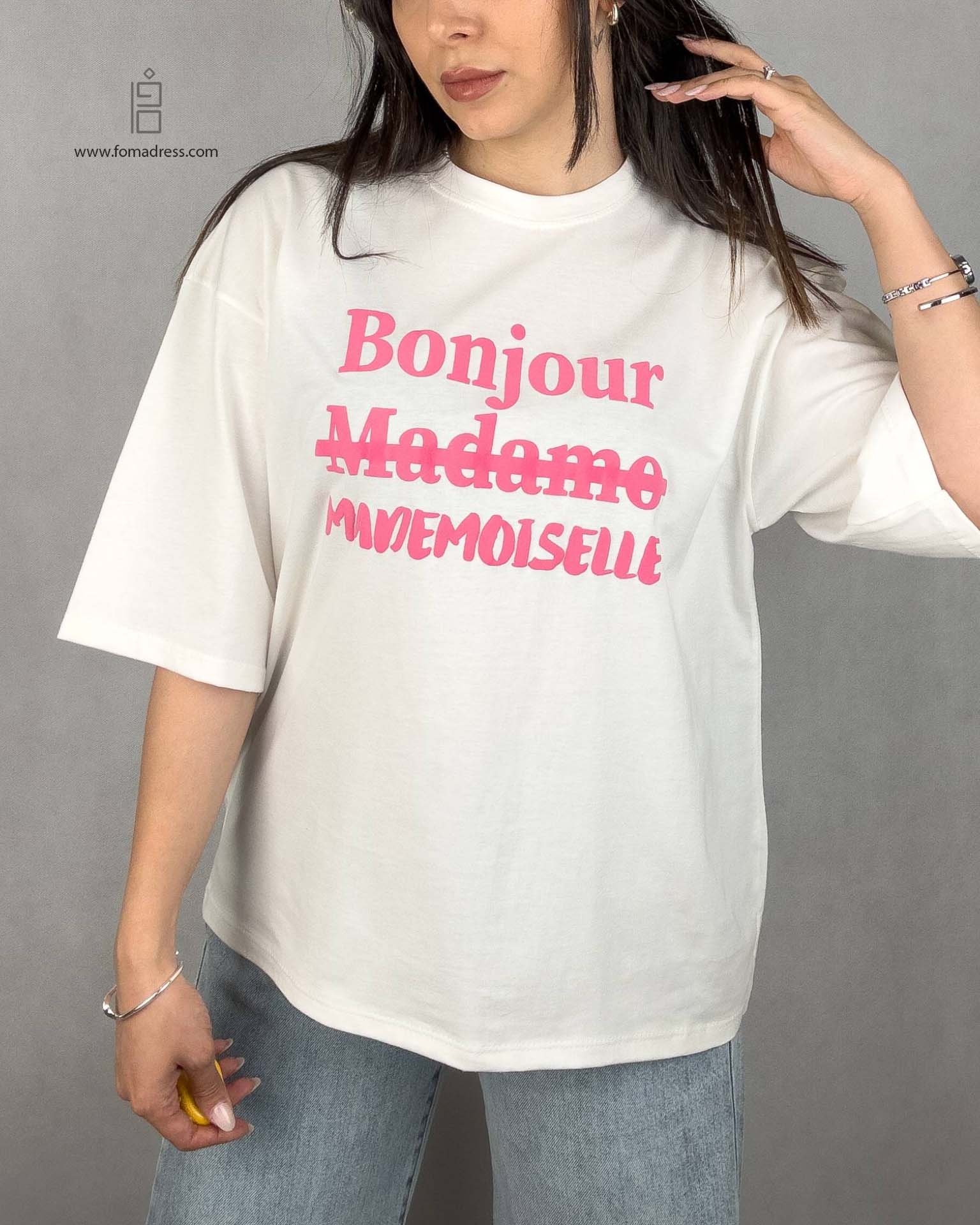 رنگ سفید تیشرت باکسی طرح Bonjour