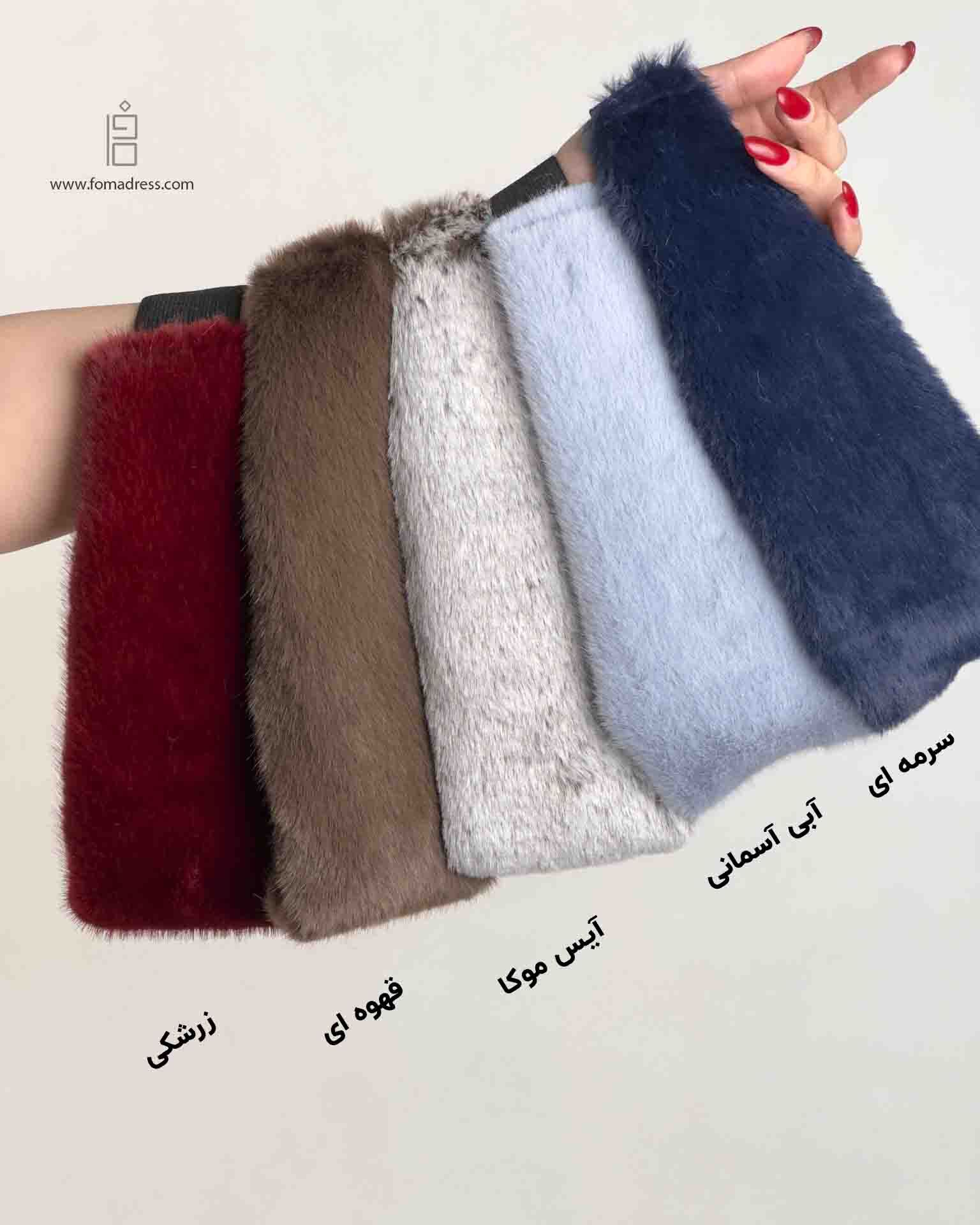  رنگبندی جدید هدبند روسی 