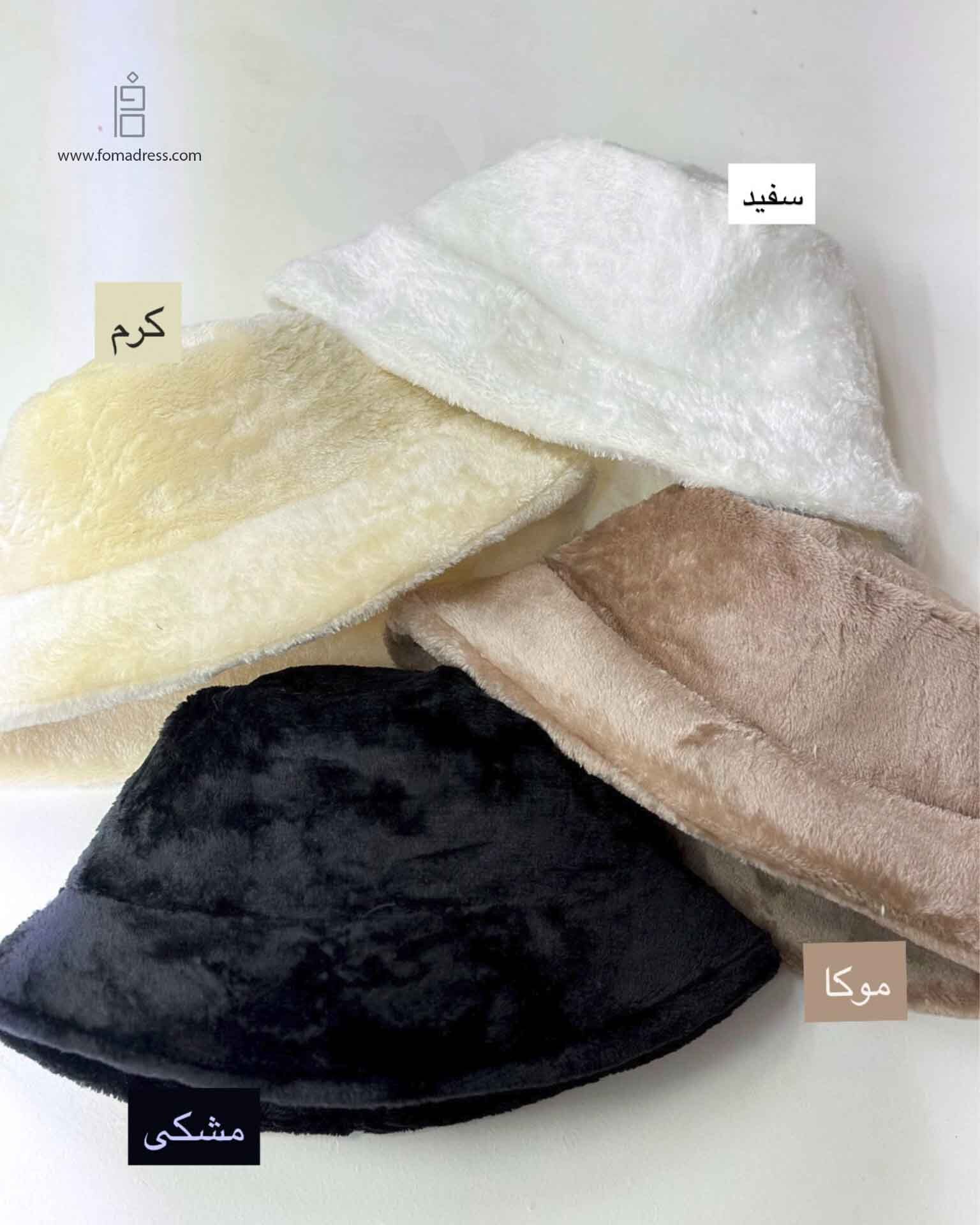  رنگبندی جدید کلاه باکت تدی 